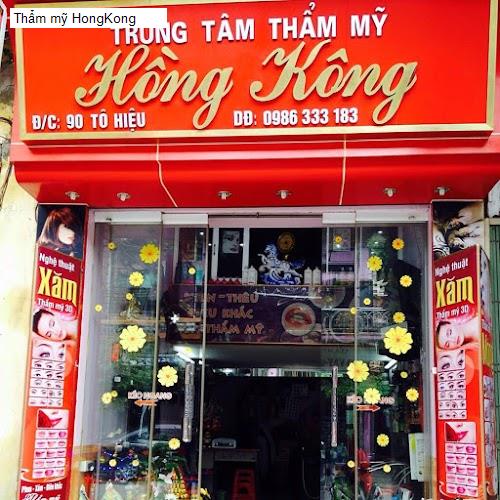Hình ảnh Thẩm mỹ HongKong