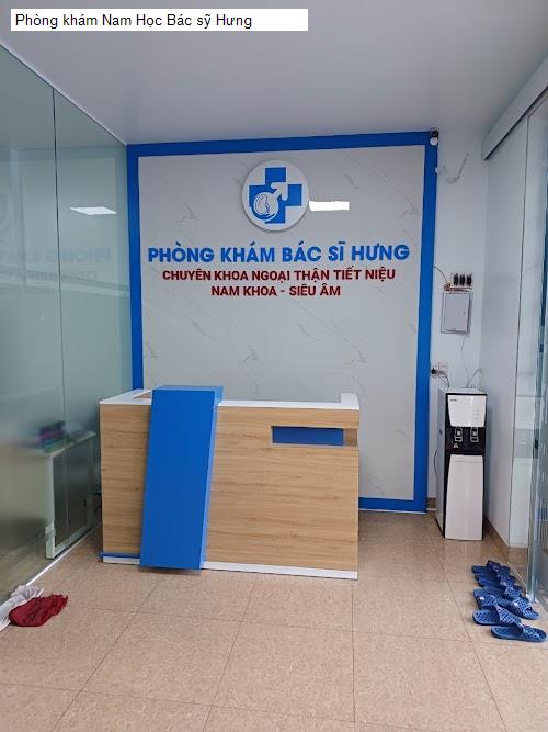 Hình ảnh Phòng khám Nam Học Bác sỹ Hưng